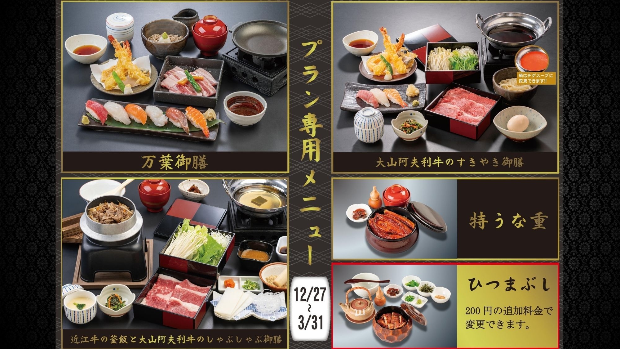 【セミダブルベッド お一人様利用】元気な1日は朝食から！朝食バイキング付宿泊プラン