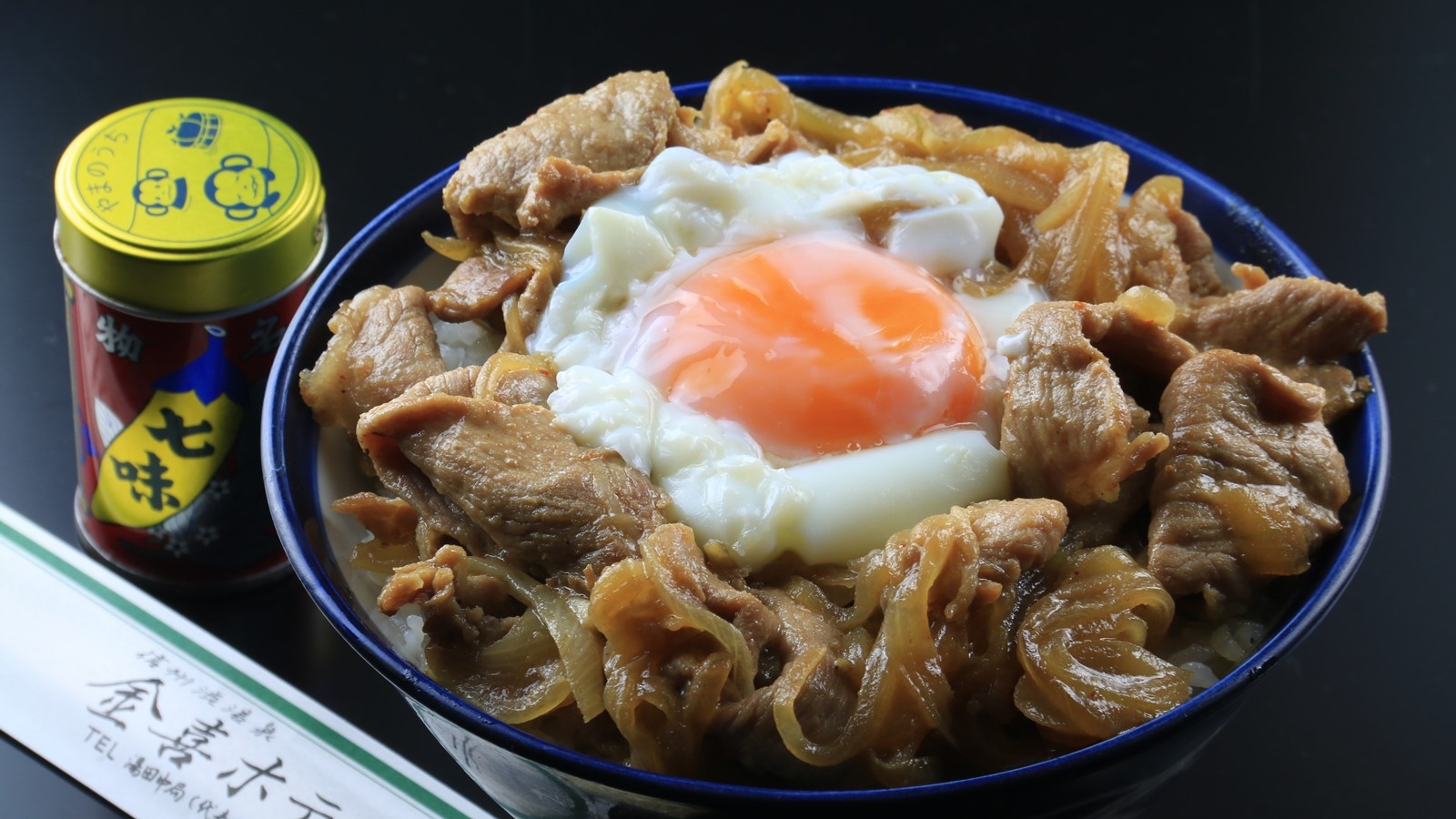 【地酒３種呑み比べ】渋温泉を楽しみたいのん兵衛さんに人気のプラン♪[1泊2食付]