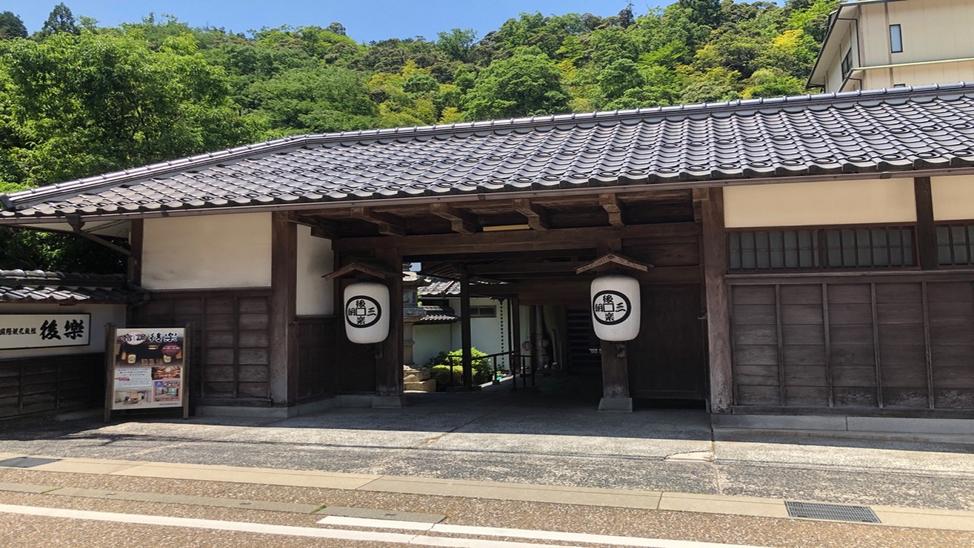 【温泉宿で気ままに】観光・ビジネスに♪♪★素泊まりプラン★