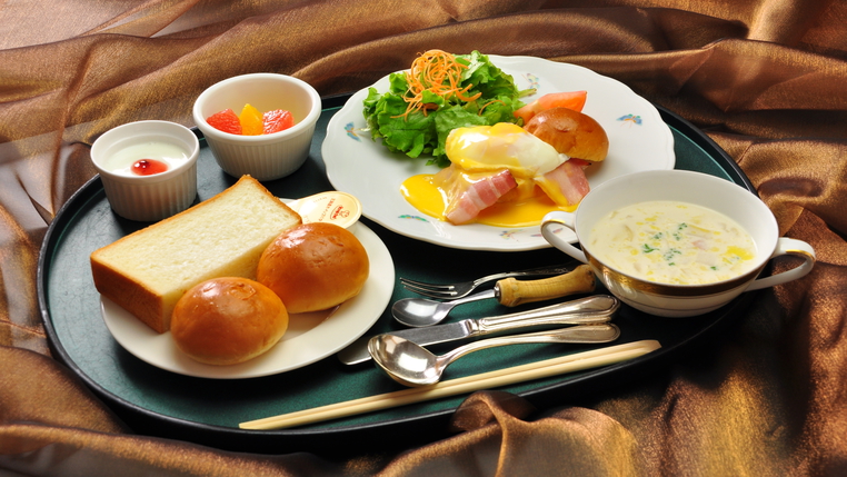【ご朝食】朝はパン派の方に、洋朝食もご用意しております（一例）