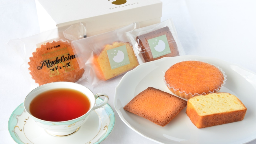 【ティータイム付デイユースプラン】地元の焼菓子と高級紅茶のセット