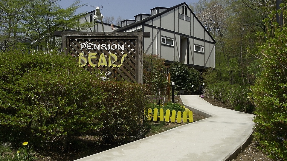 お勧め♪BEARS早割り30プラン２食付♪【さき楽】