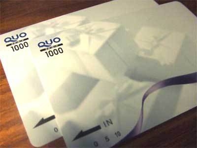 ■QUOカード2000円付きプラン（軽朝食付き）■