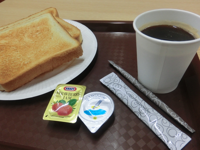 軽朝食（食パンとインスタントコーヒー、紅茶のセルフサービス）