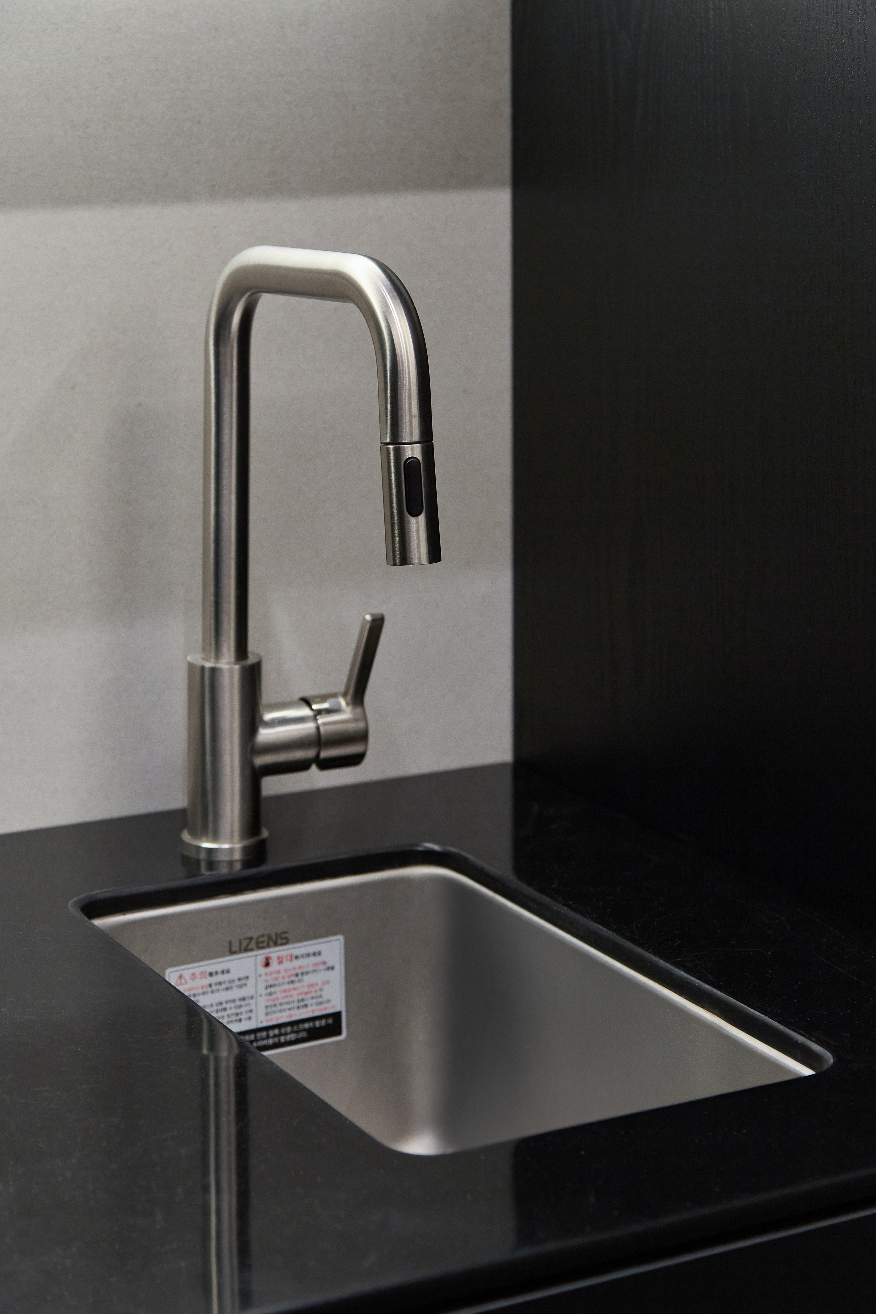 サービスゾーン(Service Zone)