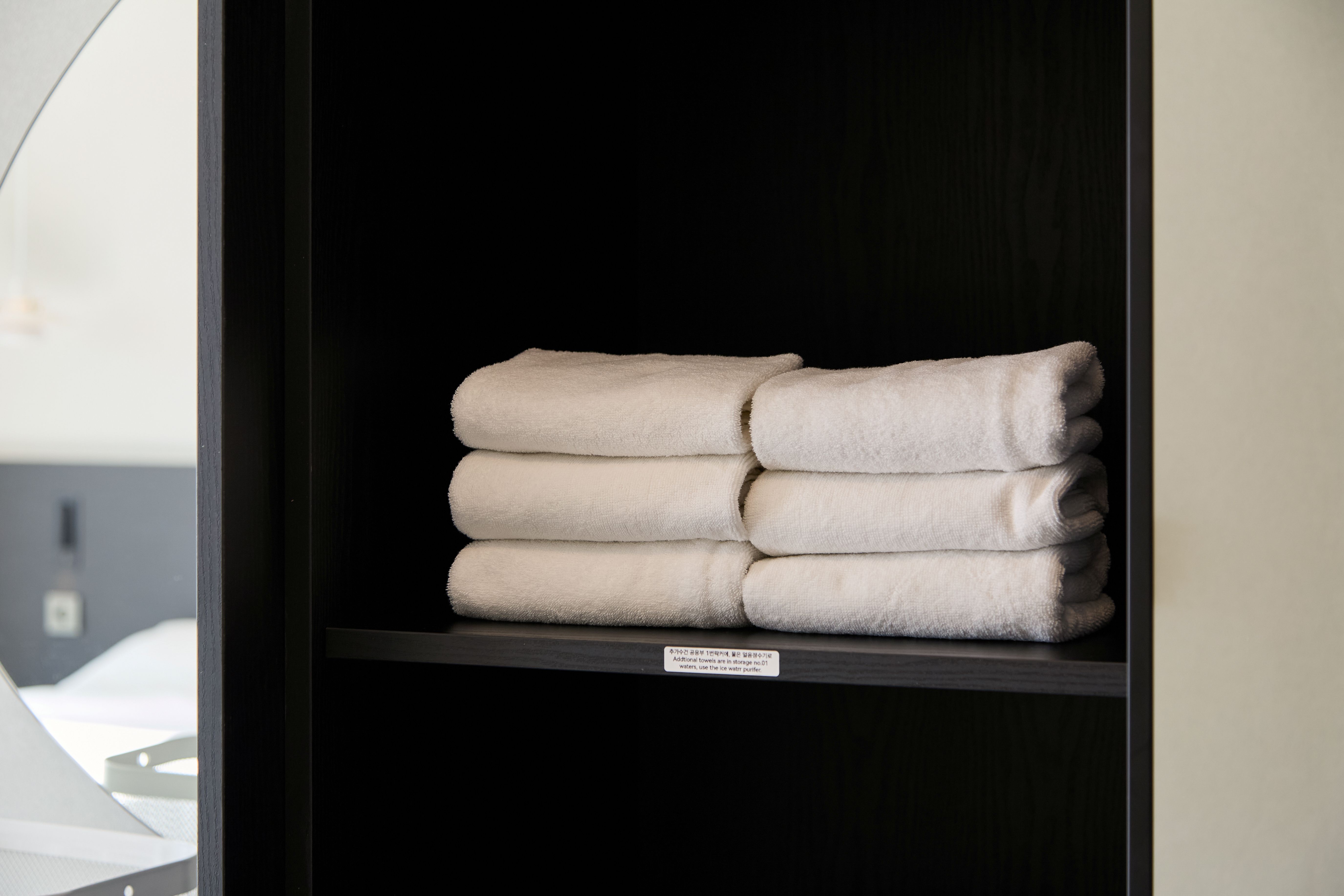 客室サービスとアメニティ