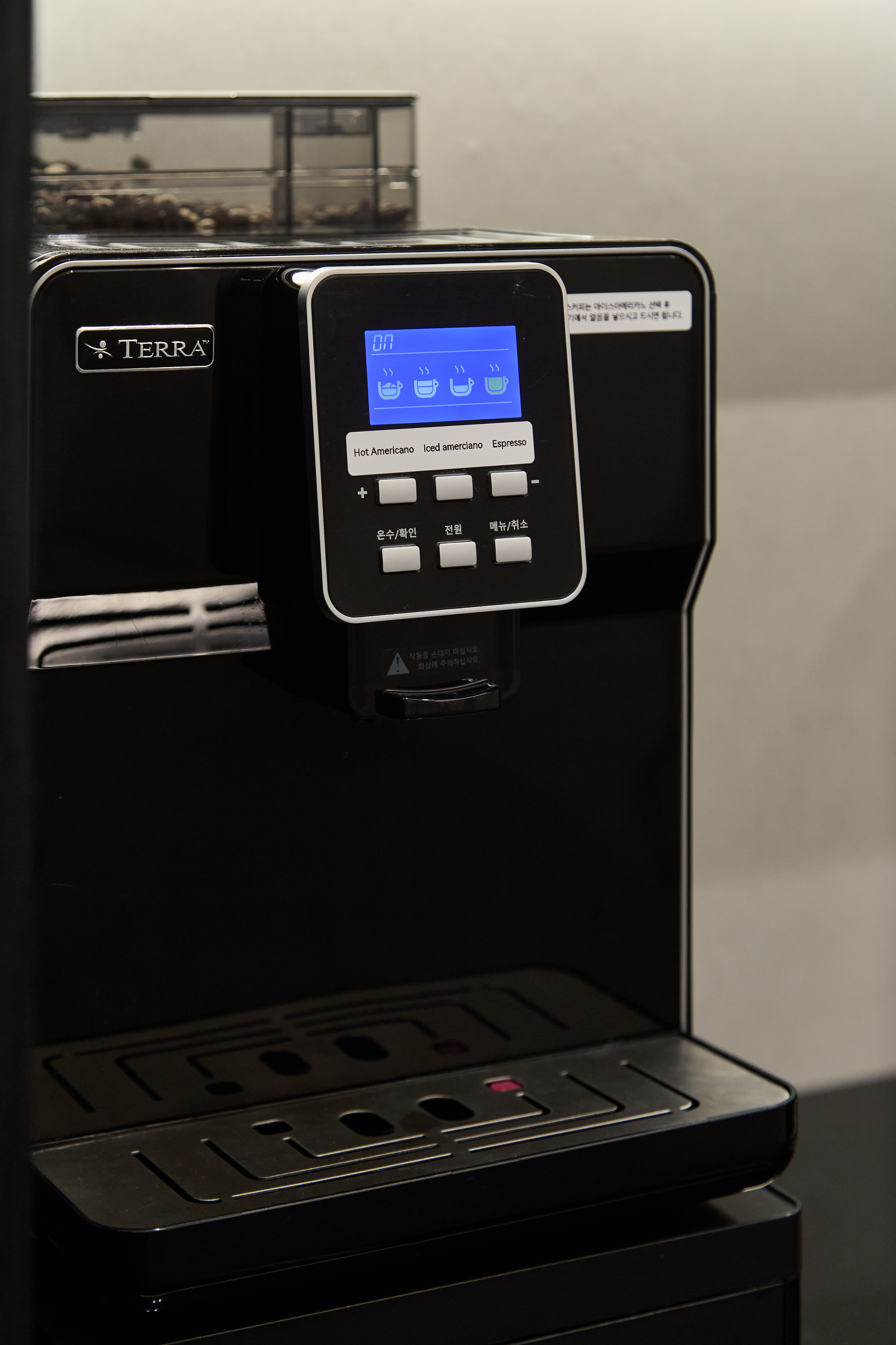 サービスゾーン(Service Zone)