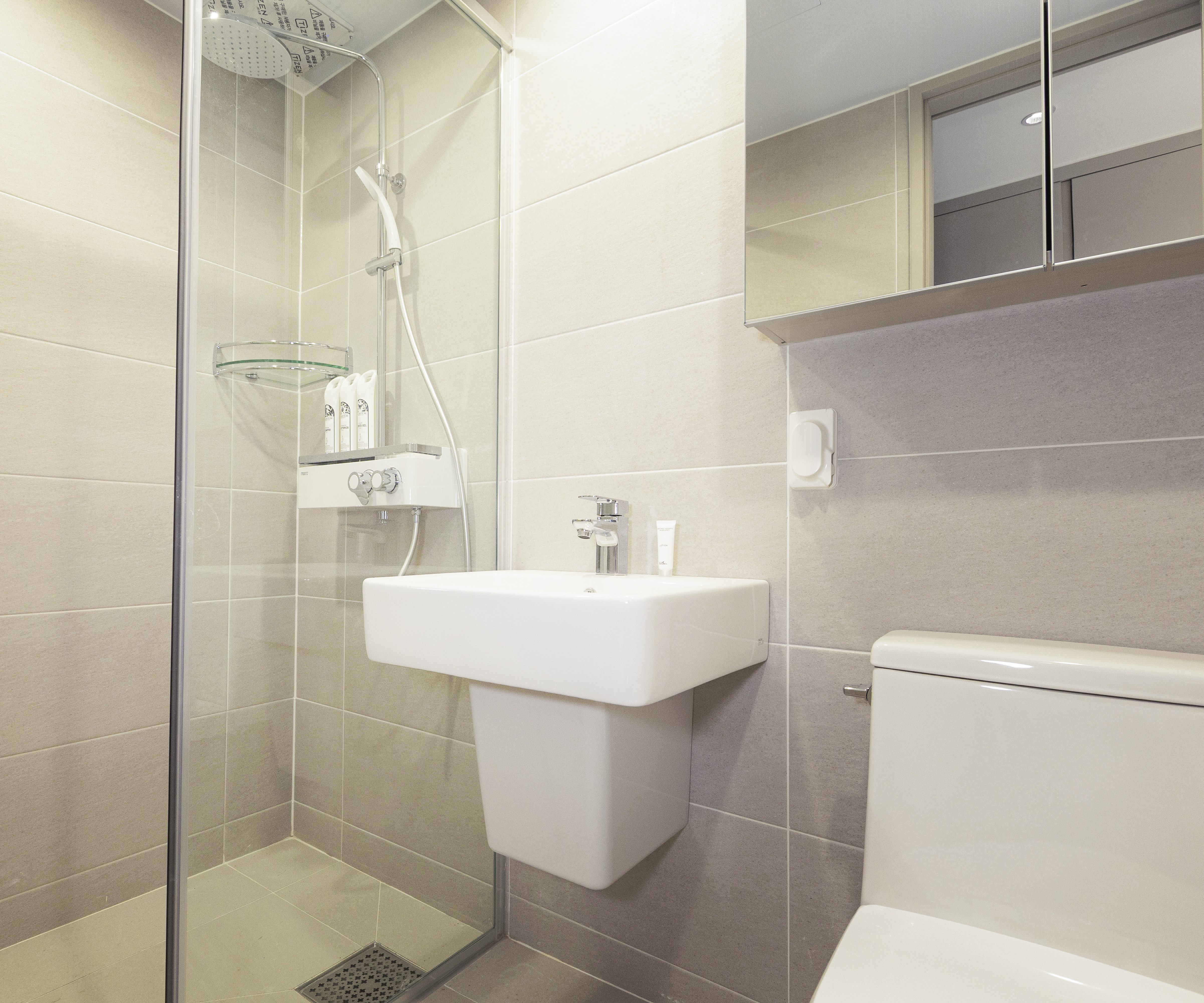 ファミリーツイン