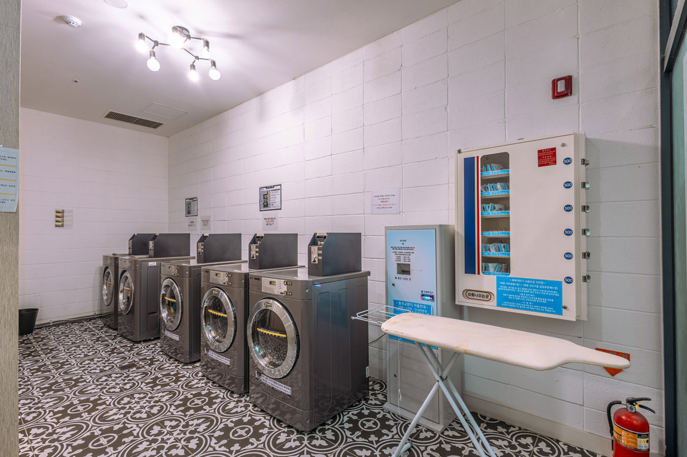 コインランドリー