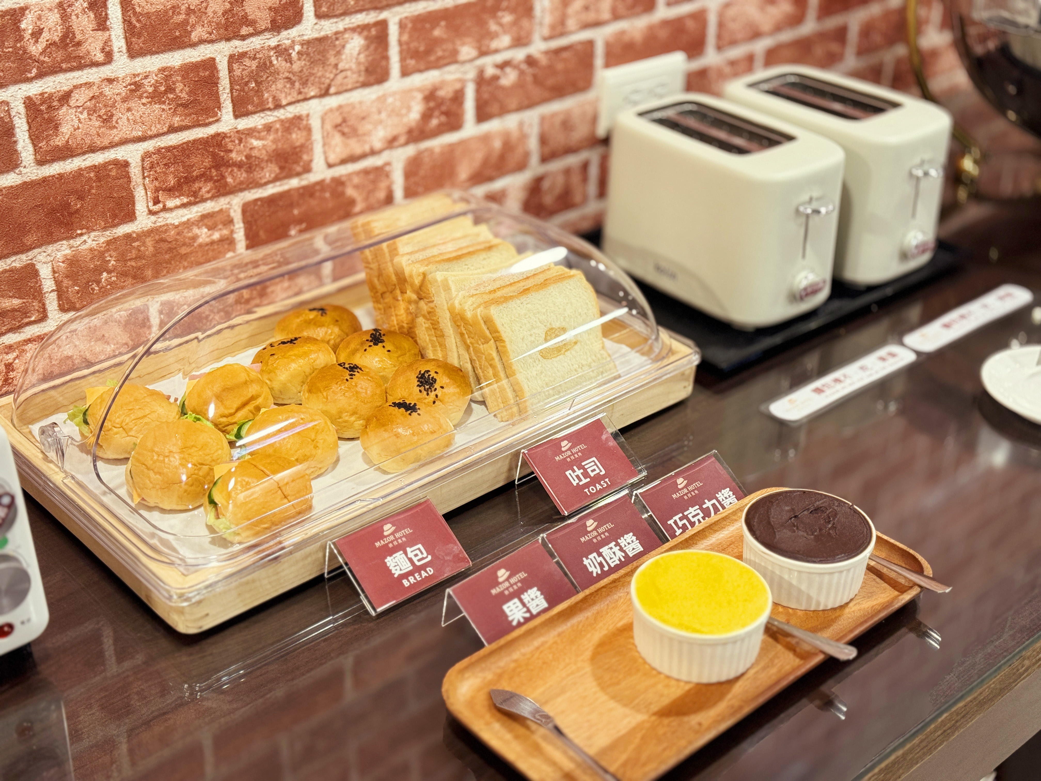 B1 朝食