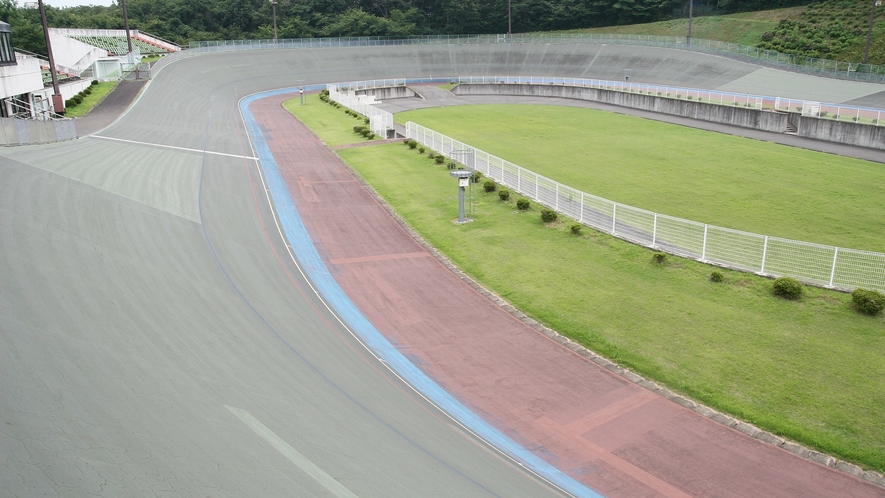 *サイクルスタジアム/日本で唯一、国際規定をクリアしているスタジアム。