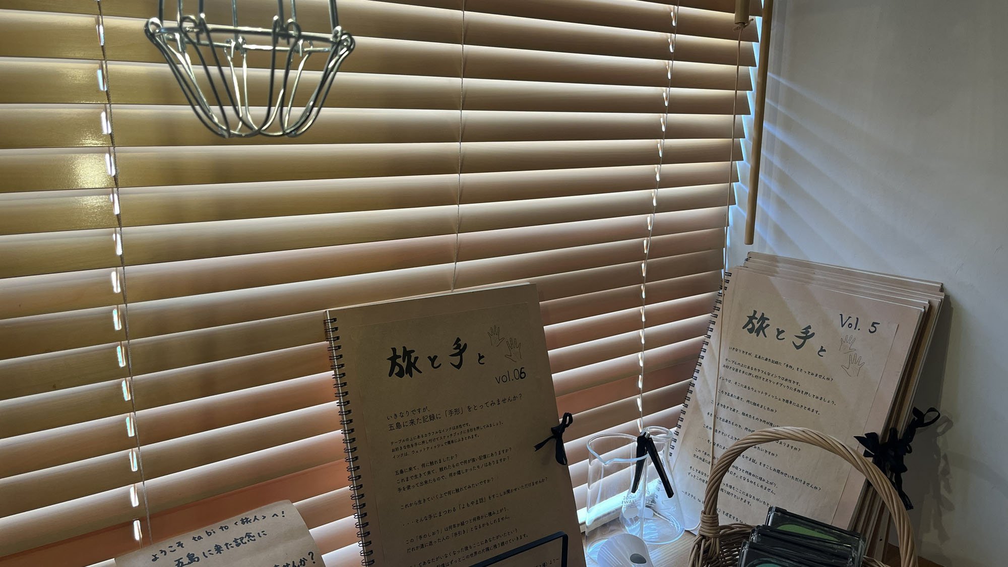 旅人が出会う本棚、てとば文庫