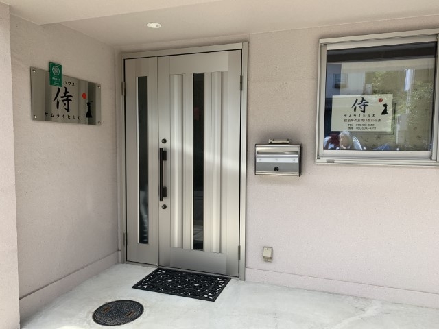 素泊まりプラン