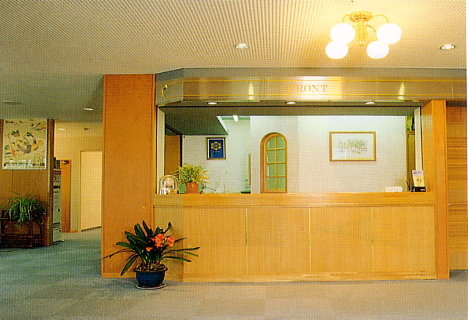 戸狩温泉 深雪野パークプラザ 宿泊予約 楽天トラベル 戸狩温泉 深雪野パークプラザ 宿泊予約 楽天トラベル