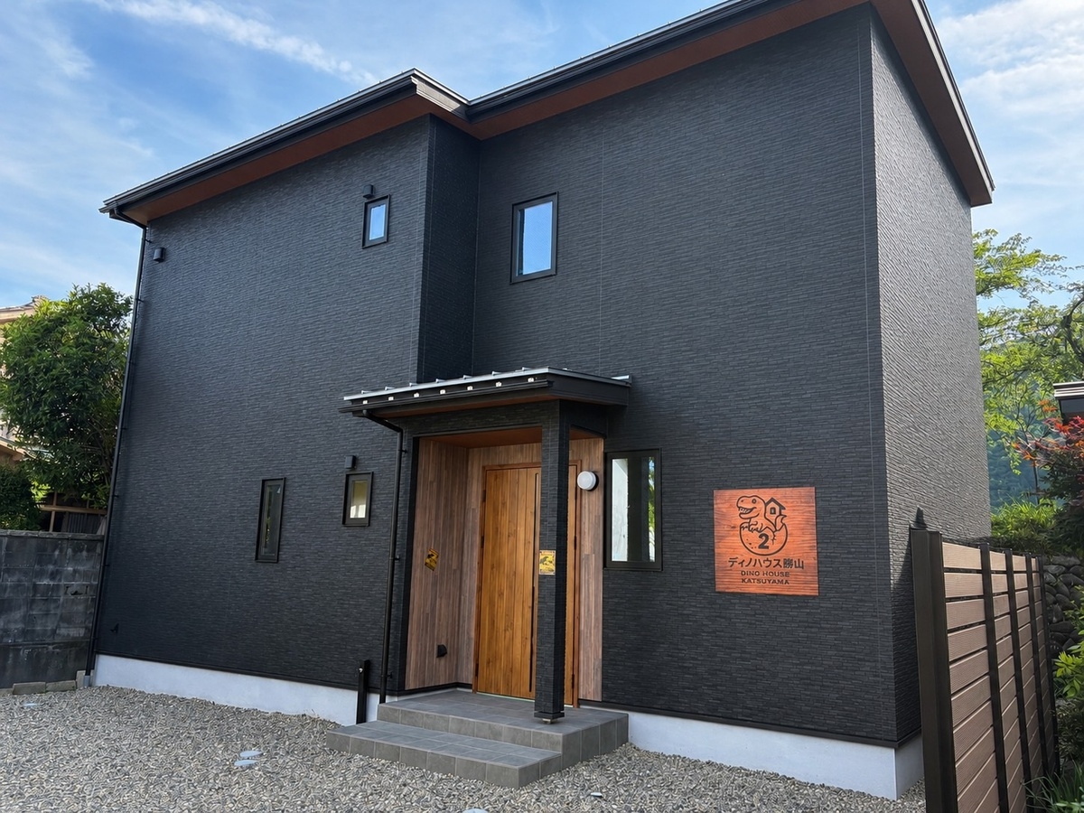 【オープン記念】期間限定特別価格＆ご感想募集中｜泊まれる恐竜アスレチック＜２〜６名＞