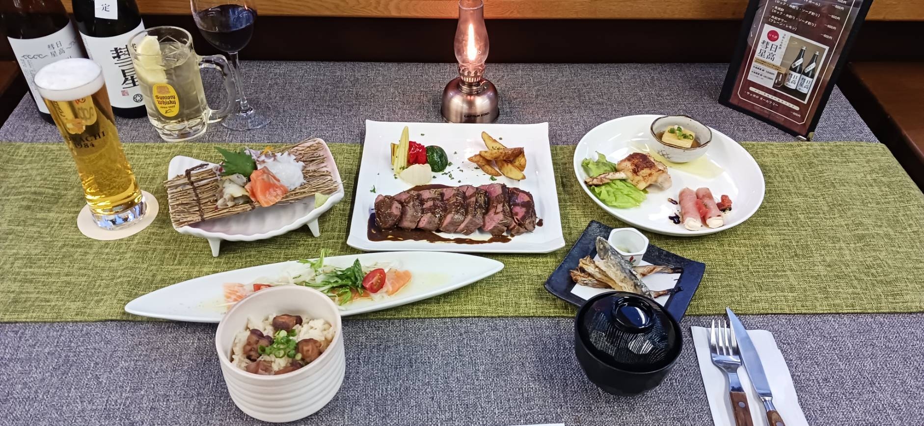 【夕朝食付】夕食UPグレード　贅沢ひだか朝飯＆ひだかやまなみ【蝦夷鹿肉ロースト】プラン