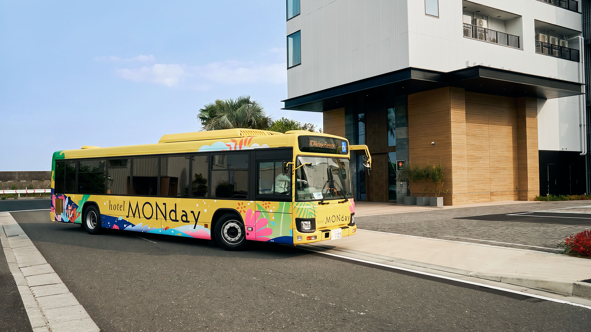GRAND MONday Resort 東京ベイ舞浜 - 写真 157
