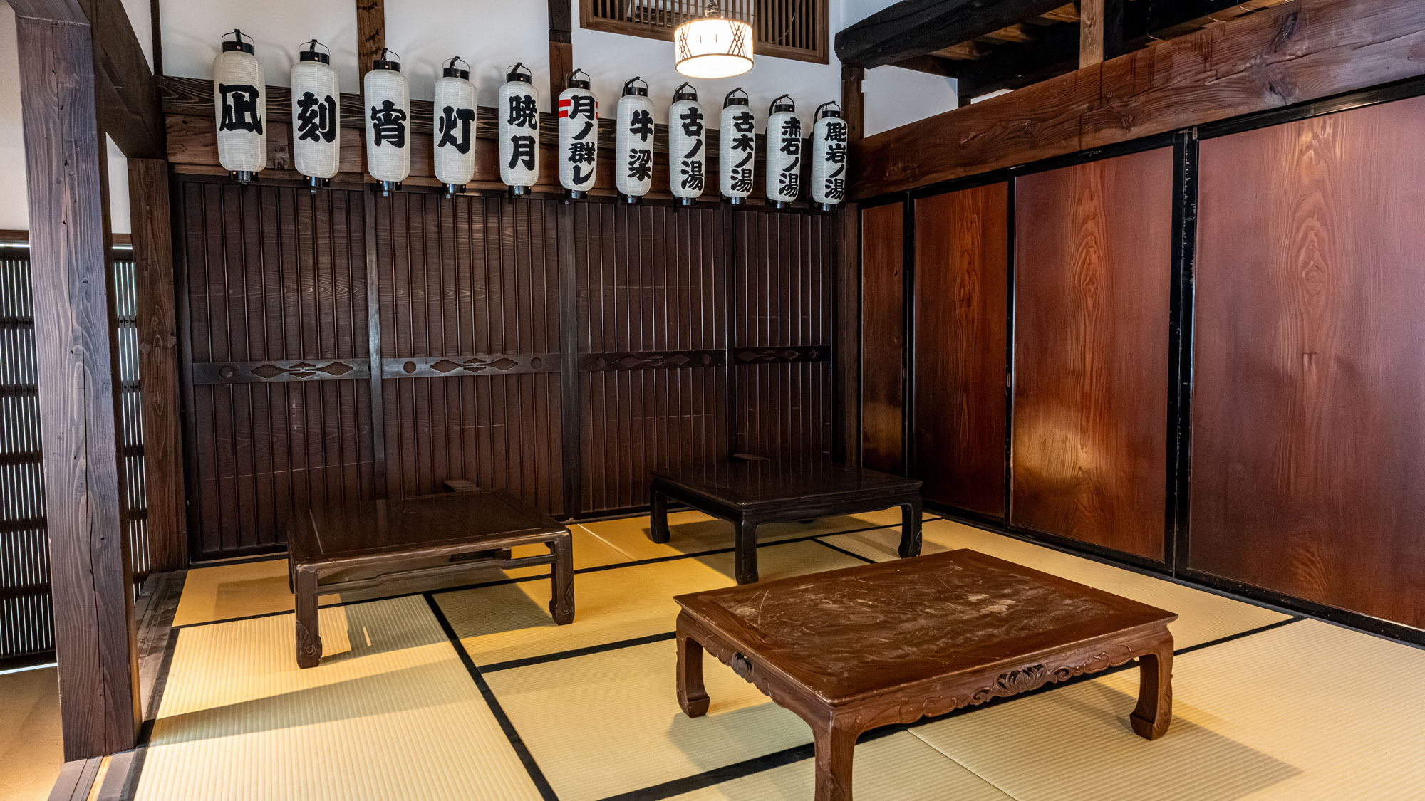 フロント「母屋」