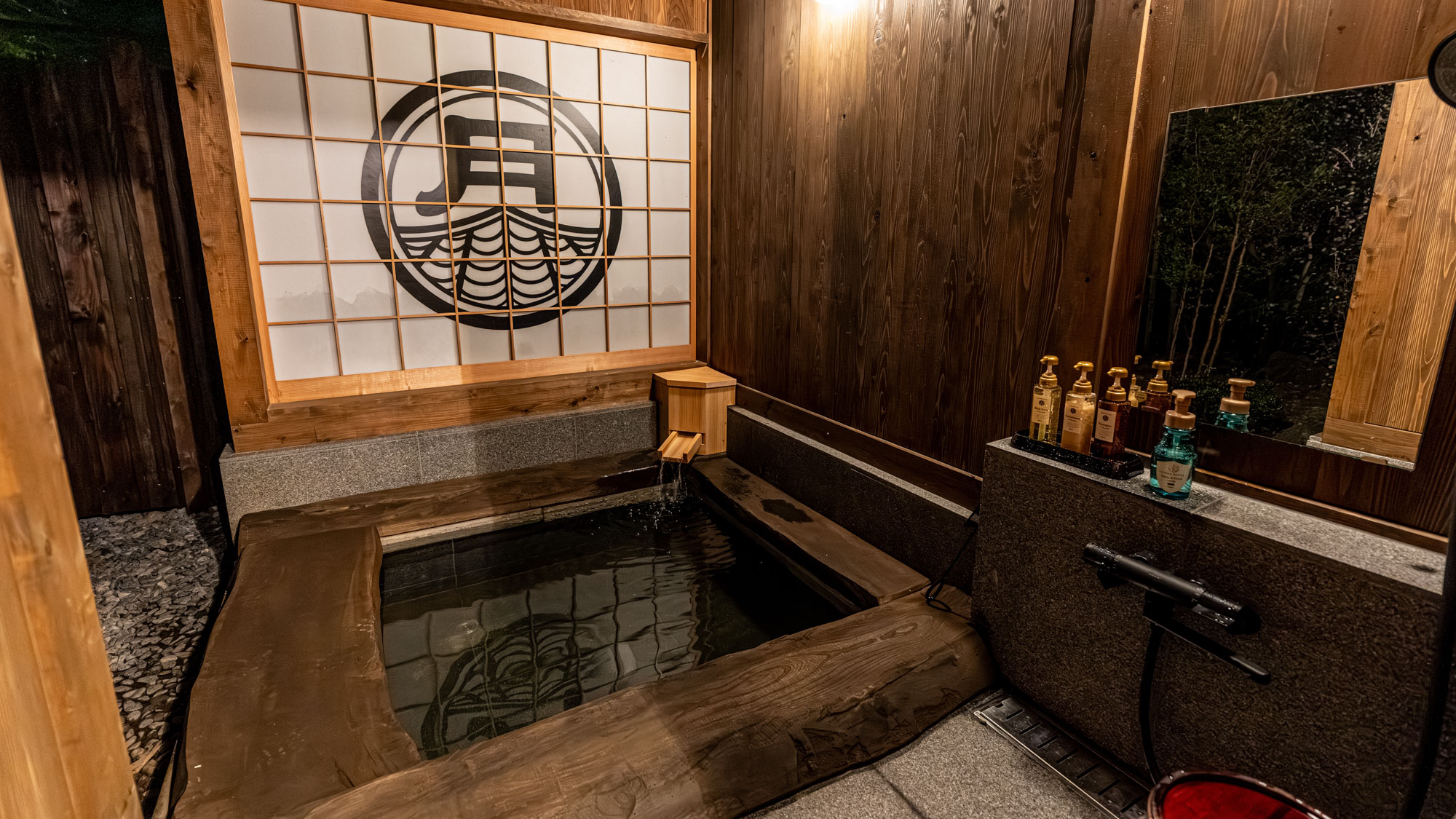 貸切露天風呂-古木の湯-