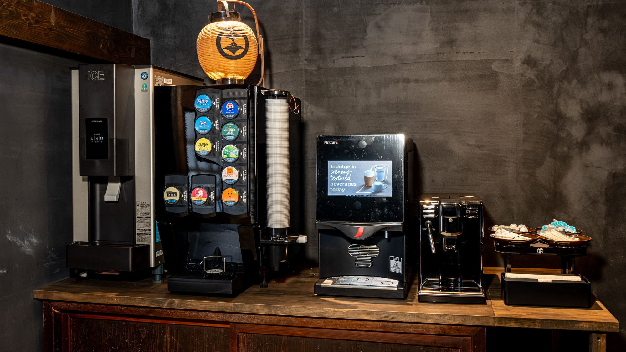 【オールインクルーシブ】ソフトドリンク、コーヒーをご用意しています。（ラウンジ「牛梁」）