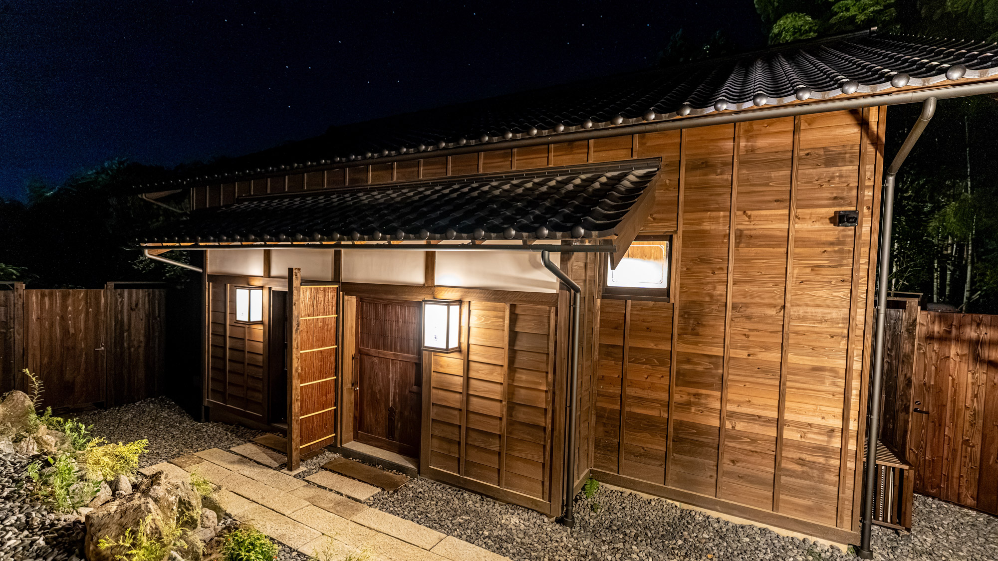 大浴場-古の湯-
