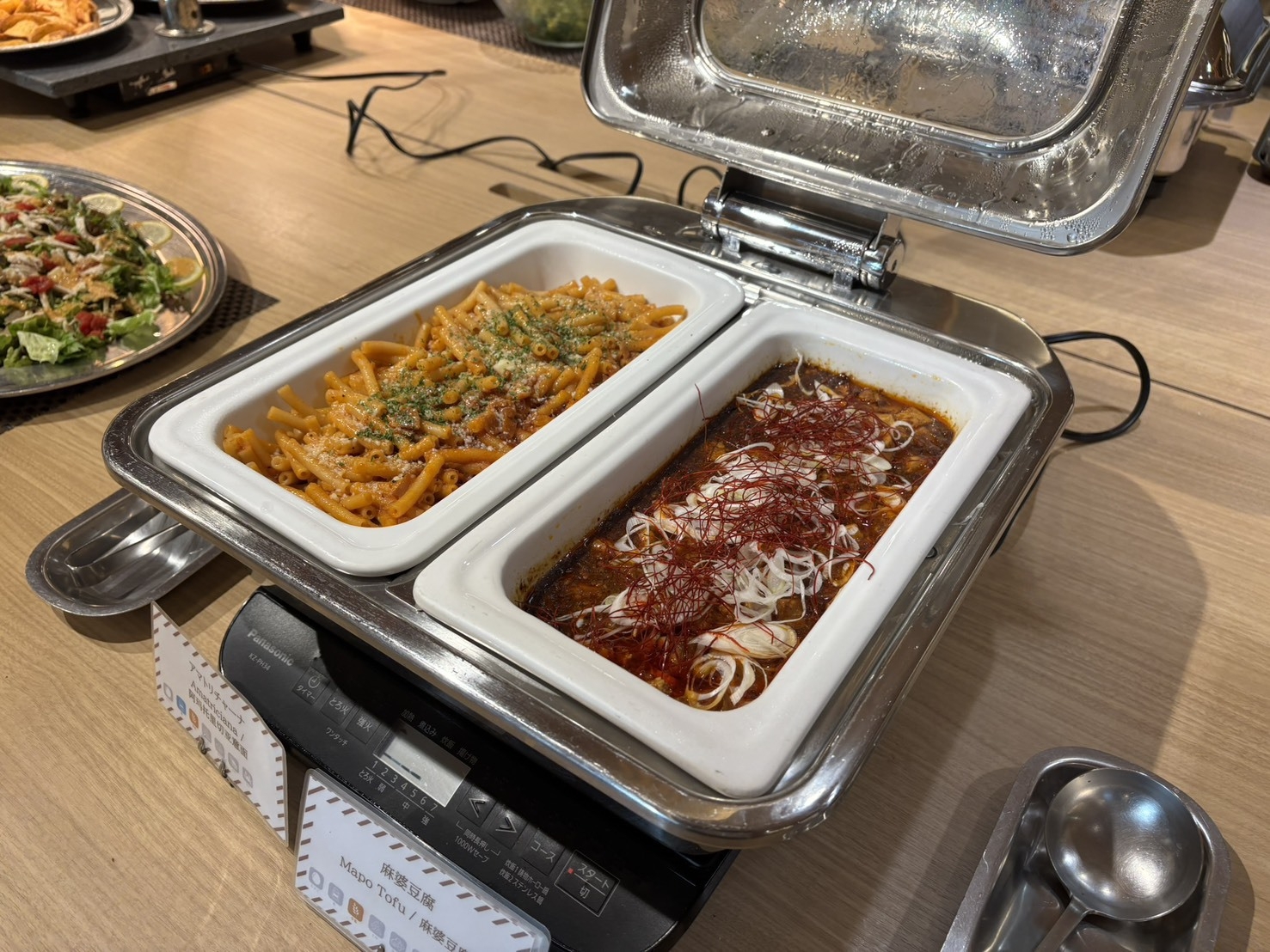 【7月・8月特別企画】　エコノミープラン（1泊2食付）