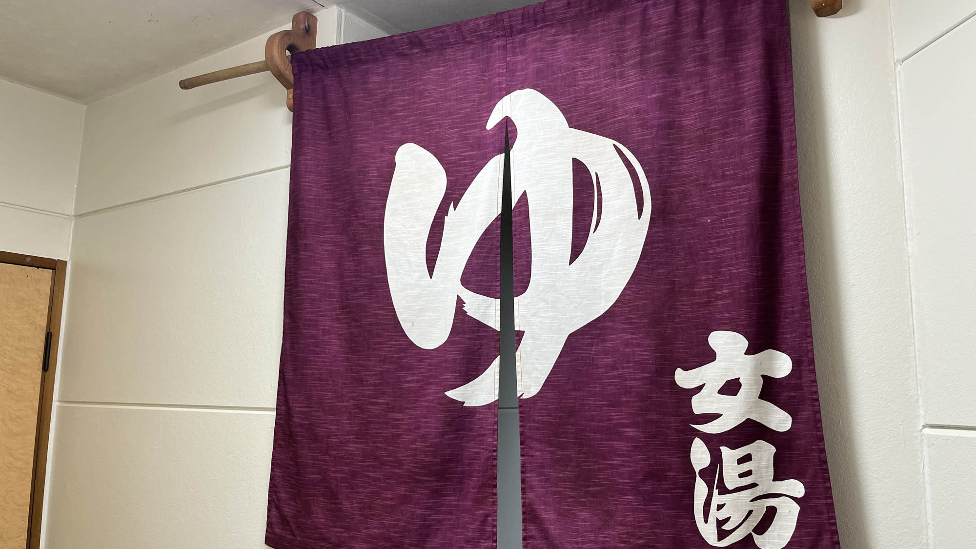 【連泊】連泊だとお得♪ビジネスの方・天草をゆっくり満喫したい方にピッタリ