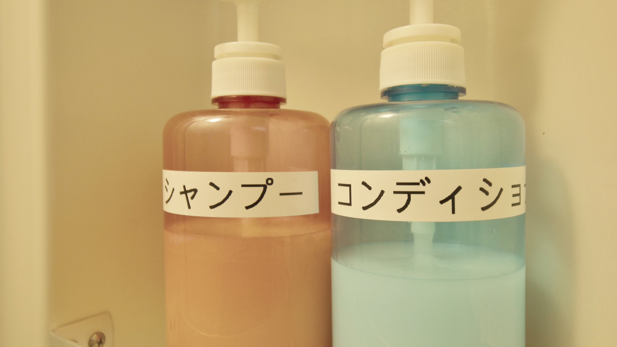 【ペンション】男女別シャワールーム 