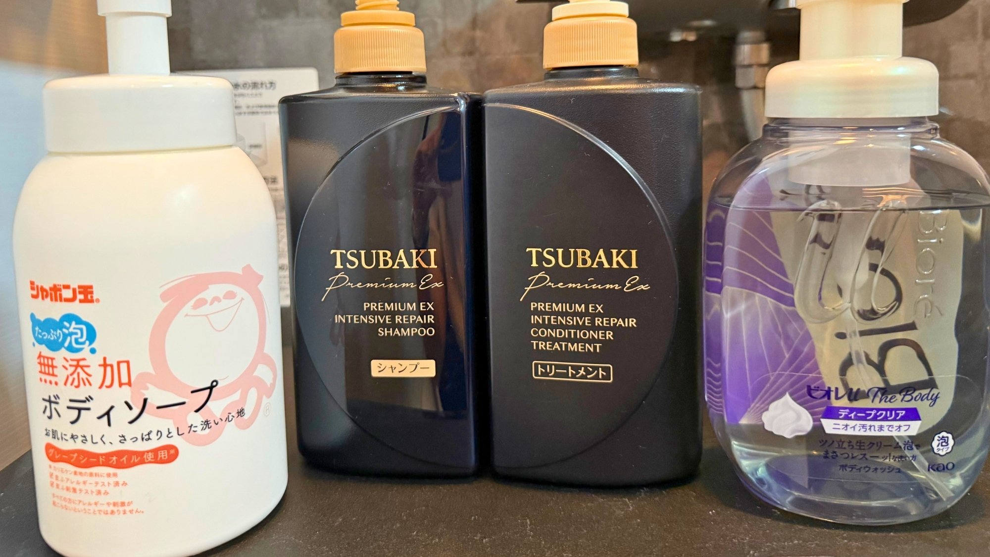 シャンプー類を備えたアメニティ