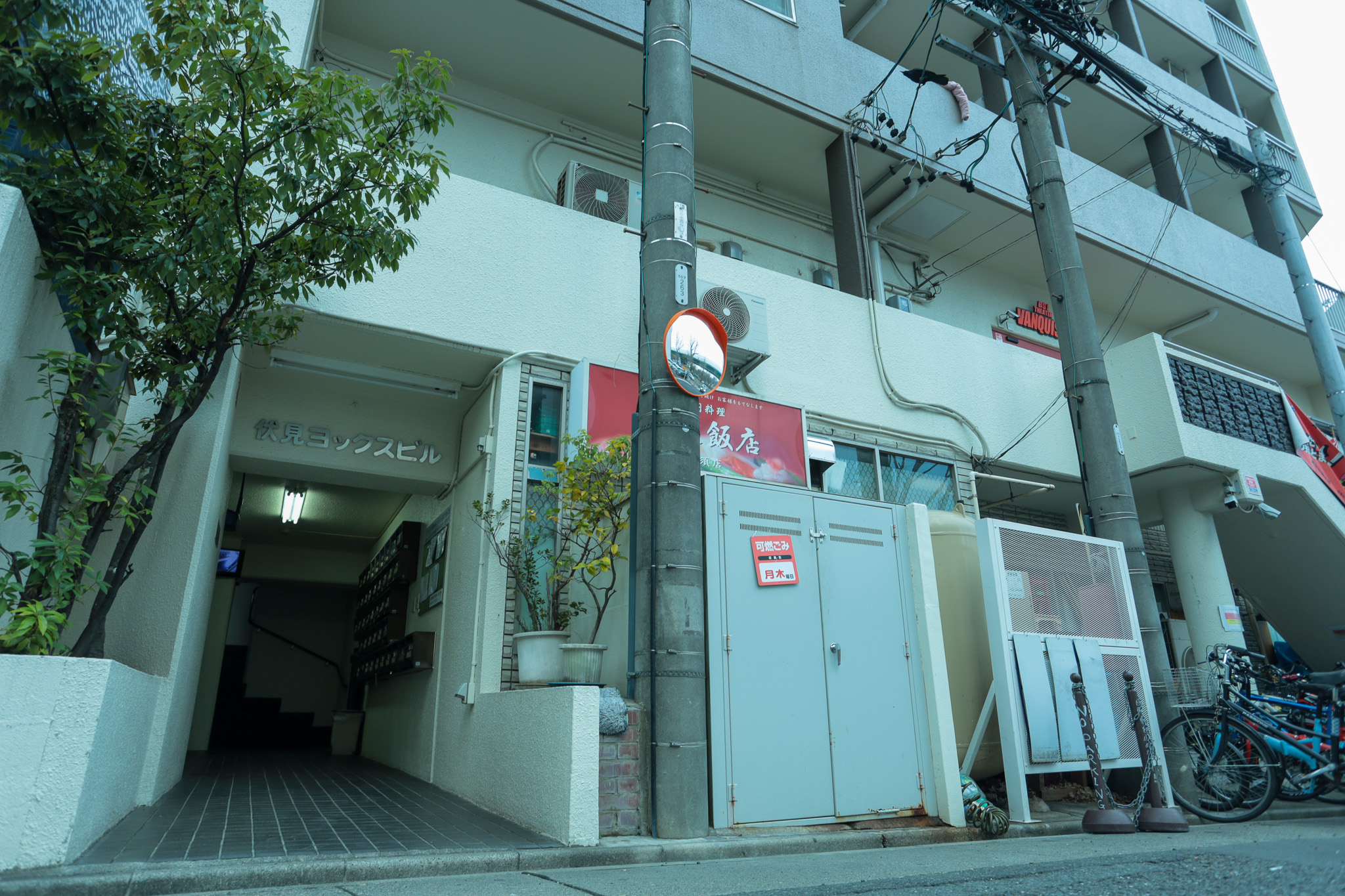 外観