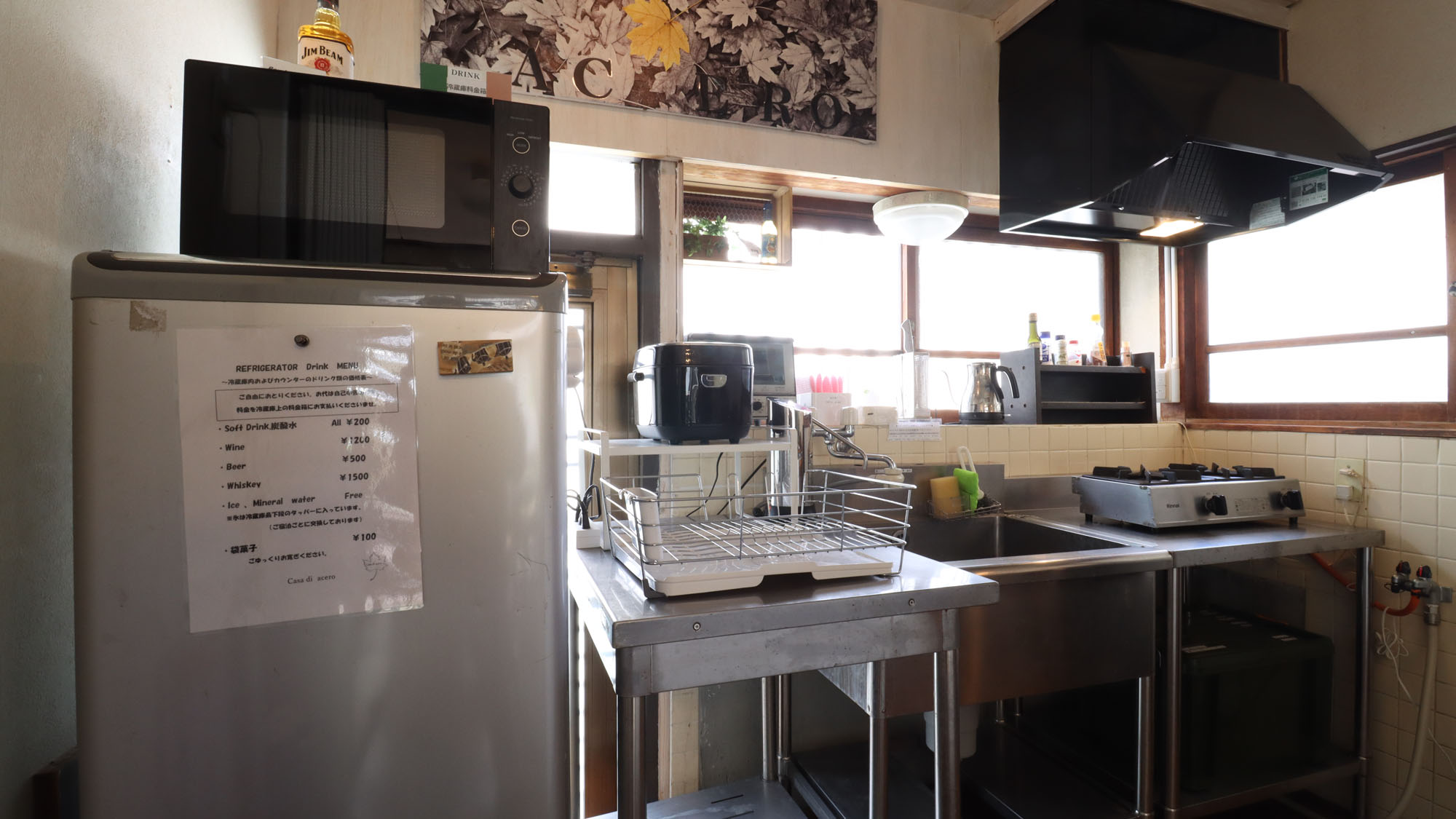 【室内】一通り揃ったキッチン