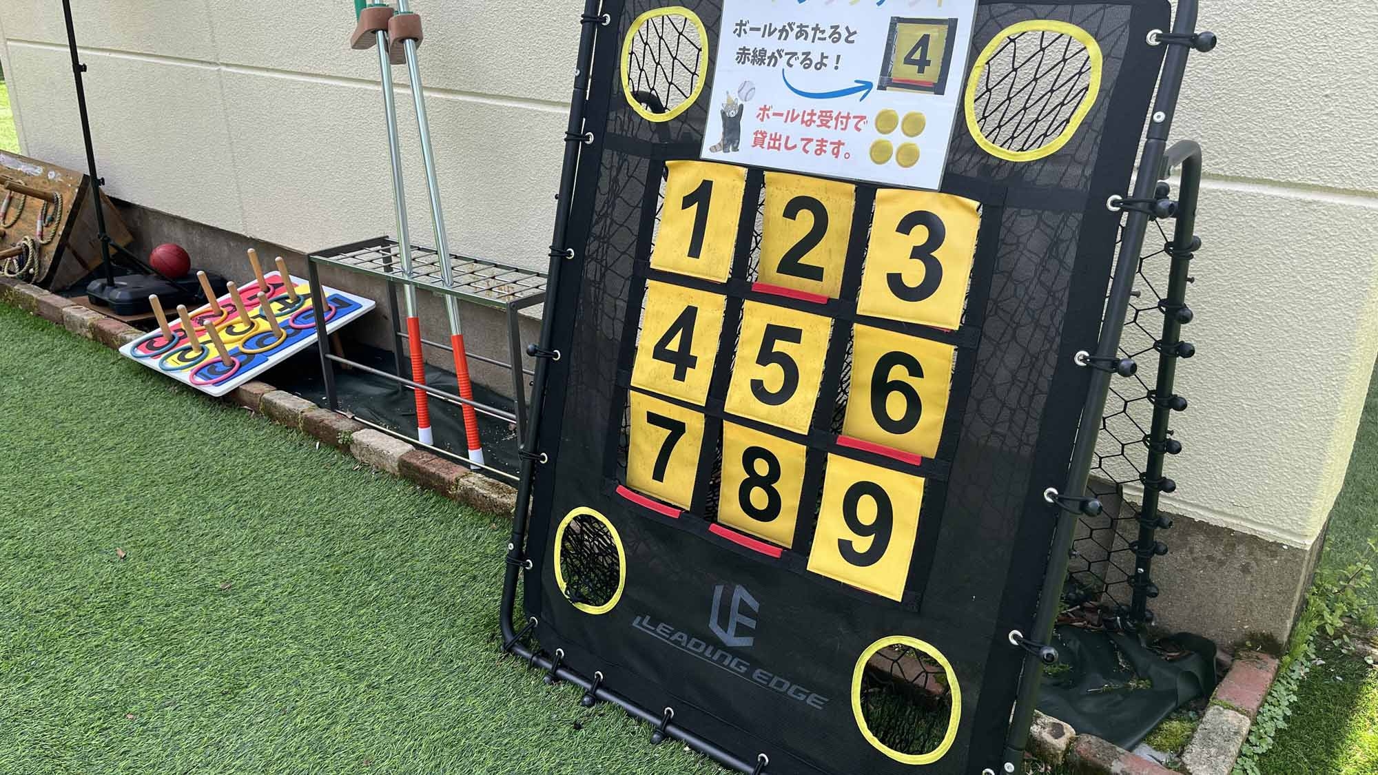 【素泊り】ワクワク！ボウケンノモリに泊まろう♪