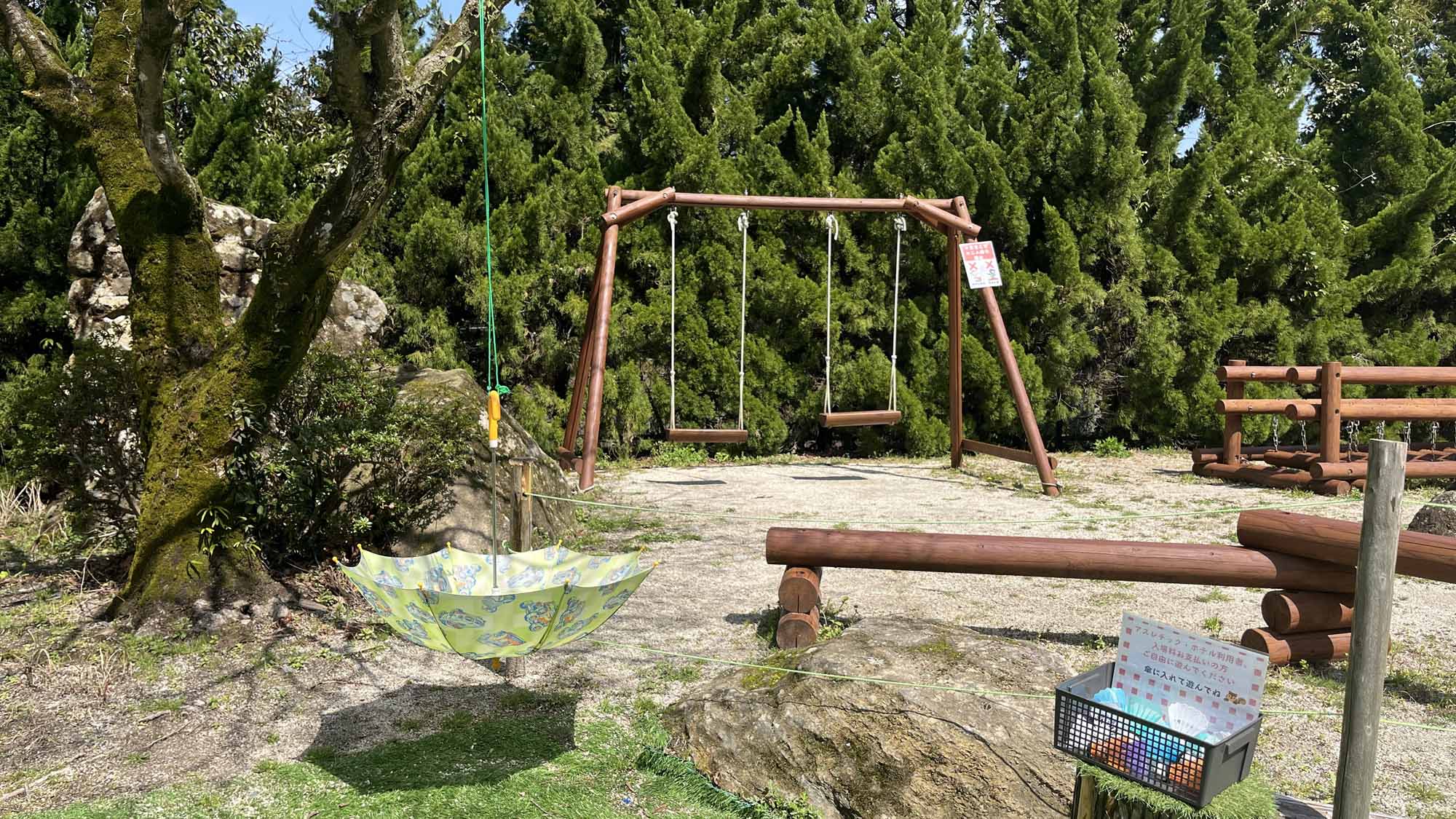 【アクティビティ（別途有料）／外遊び】ブランコのある公園
