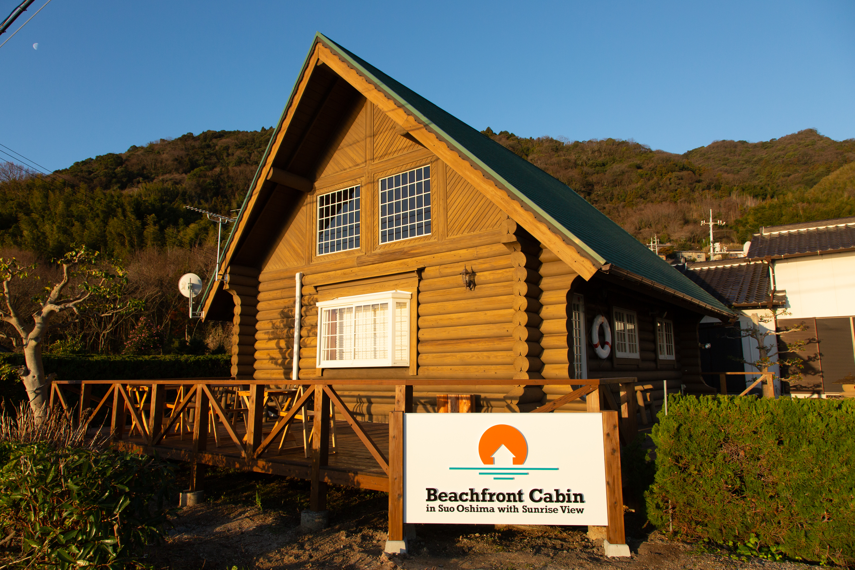 Beachfront Cabin 外観