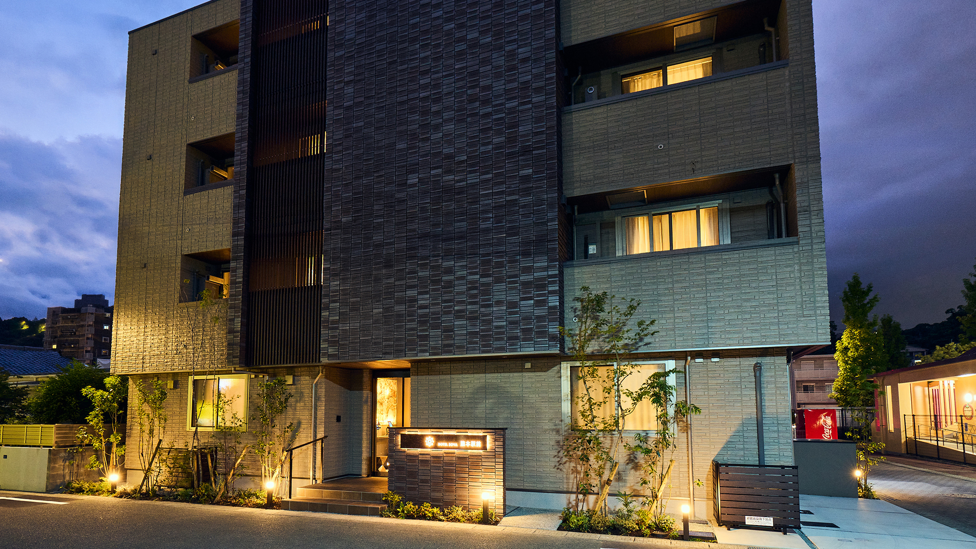 ＨＯＴＥＬ　ＳＯＶＡ　熊本駅前（２０２６年８月２６日グランドオープン） - 写真 45