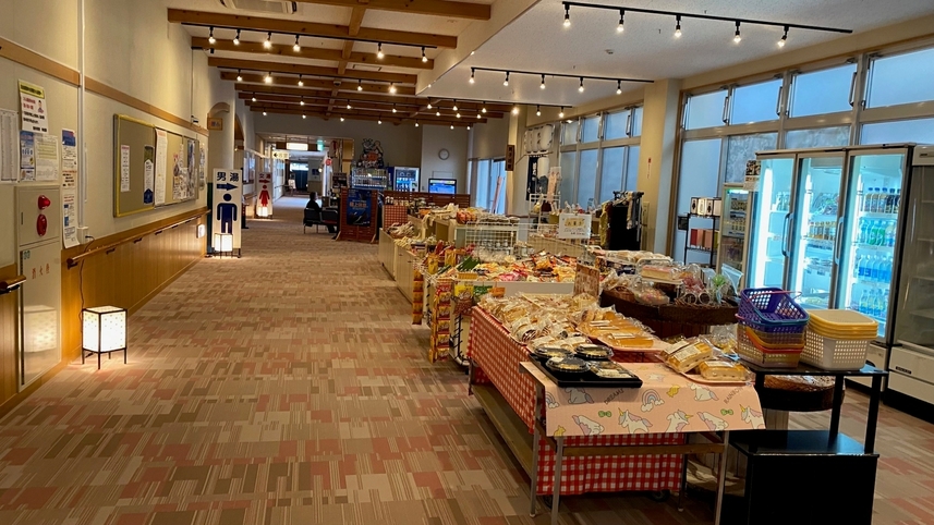 【素泊まり】美肌の湯が自慢♪充実の施設で楽しい休日を過ごそう