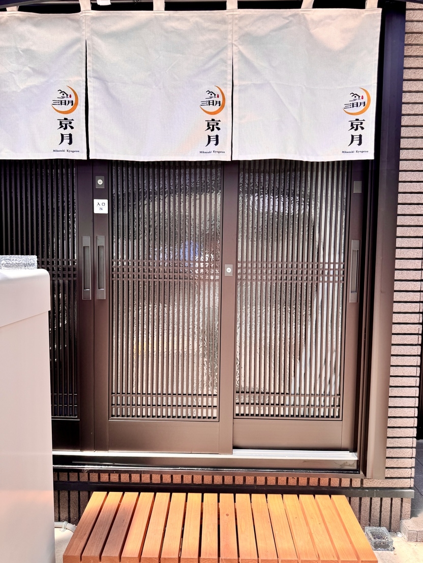 ファミリー連泊　素泊まり