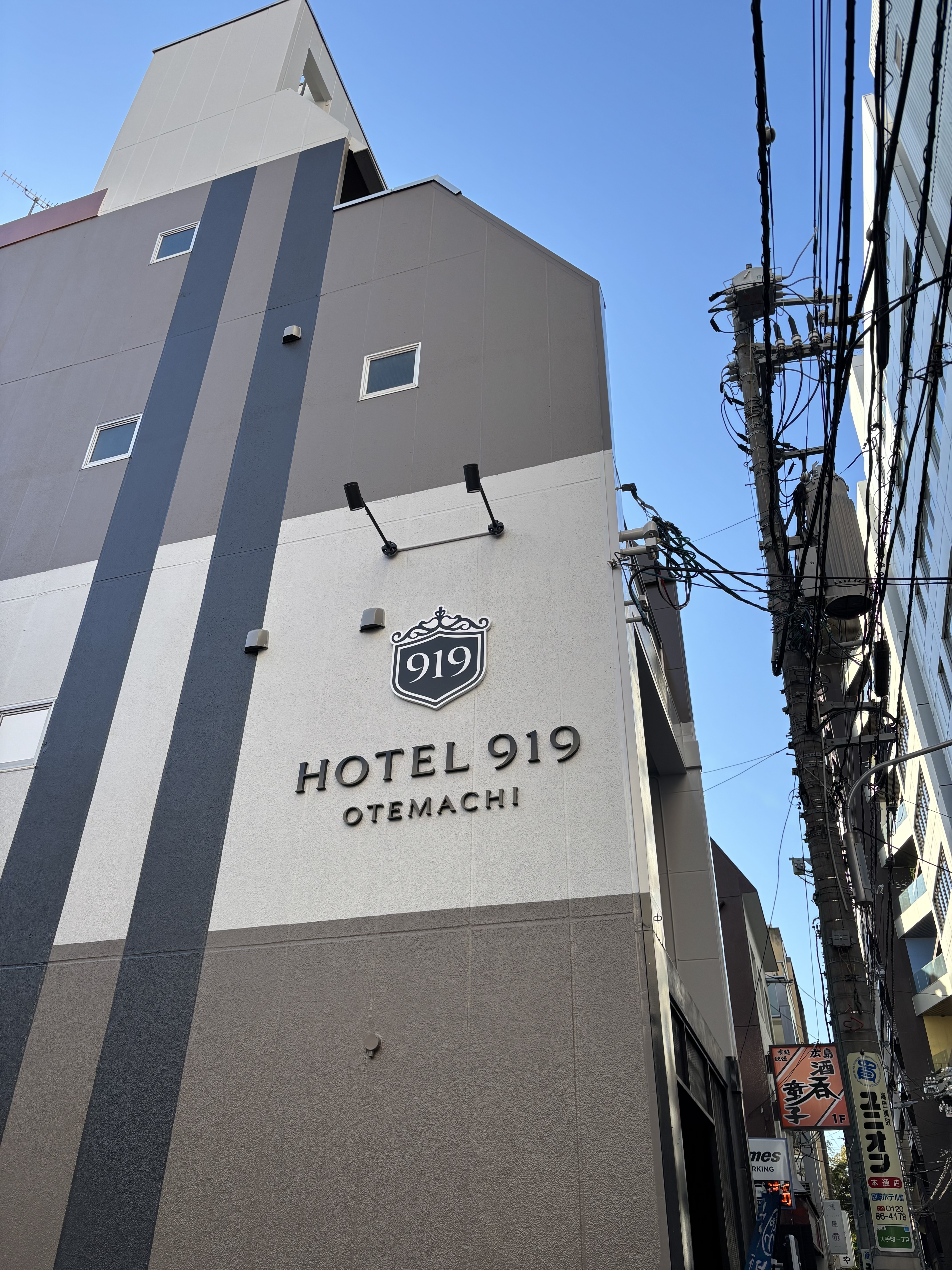 ホテル外観(左側)