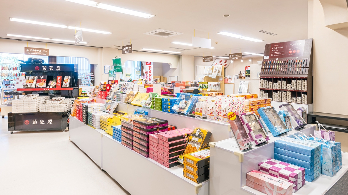 【売店利用券600円付】バイキングプラン　霧島銘菓をご自宅へのお土産にどうぞ♪