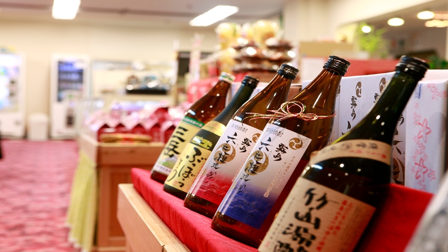 売店の焼酎コーナー