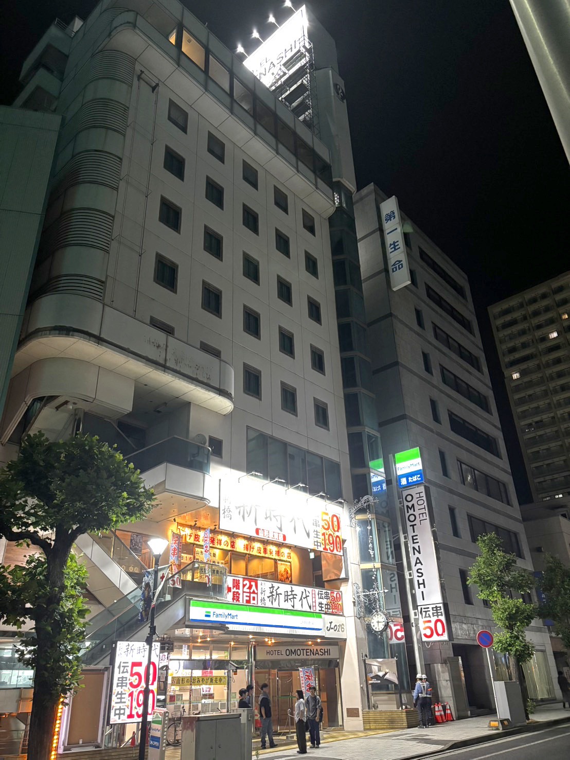 同施設内店舗のご紹介