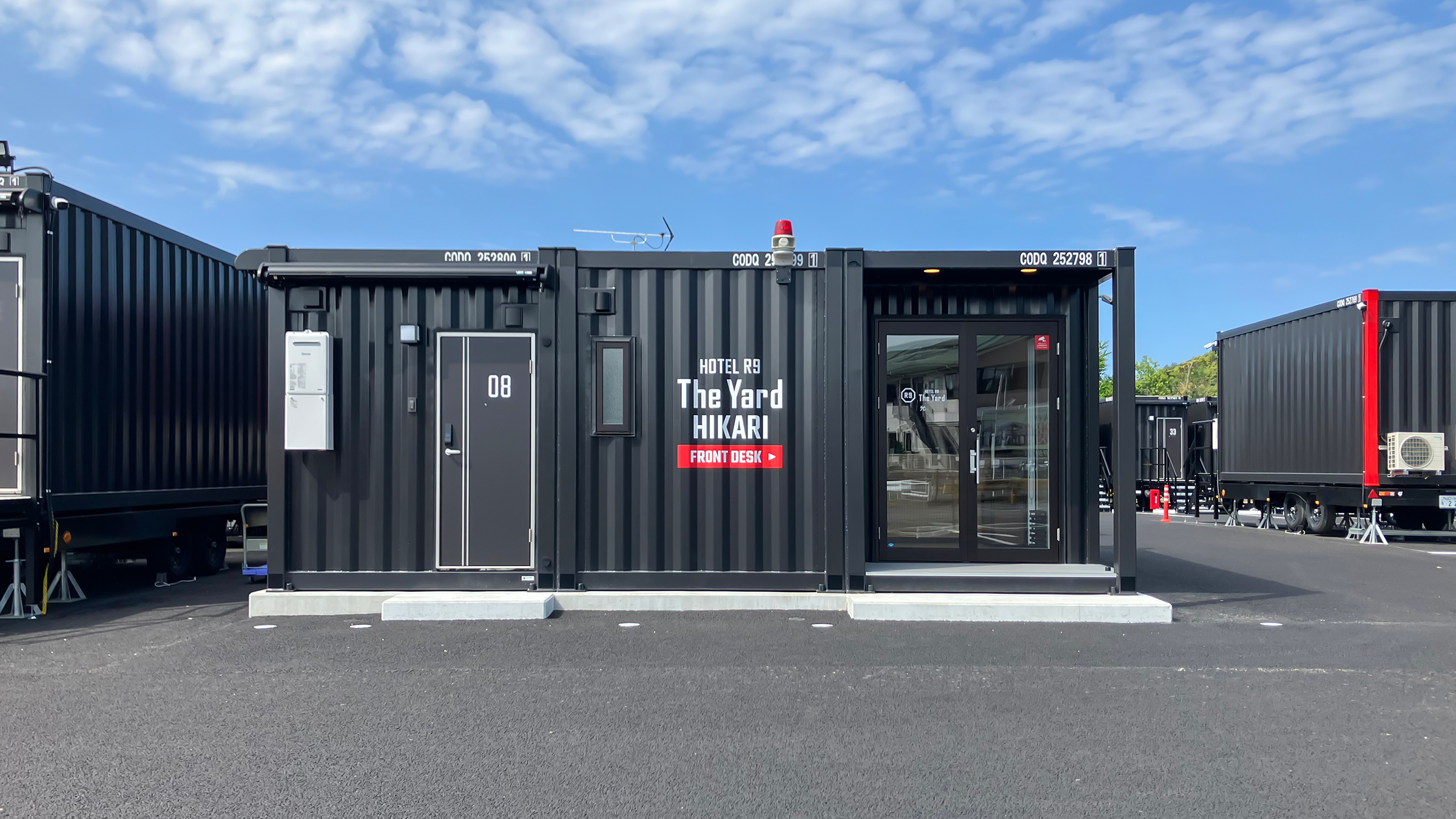 ＨＯＴＥＬ　Ｒ９　Ｔｈｅ　Ｙａｒｄ　光 - 写真 6