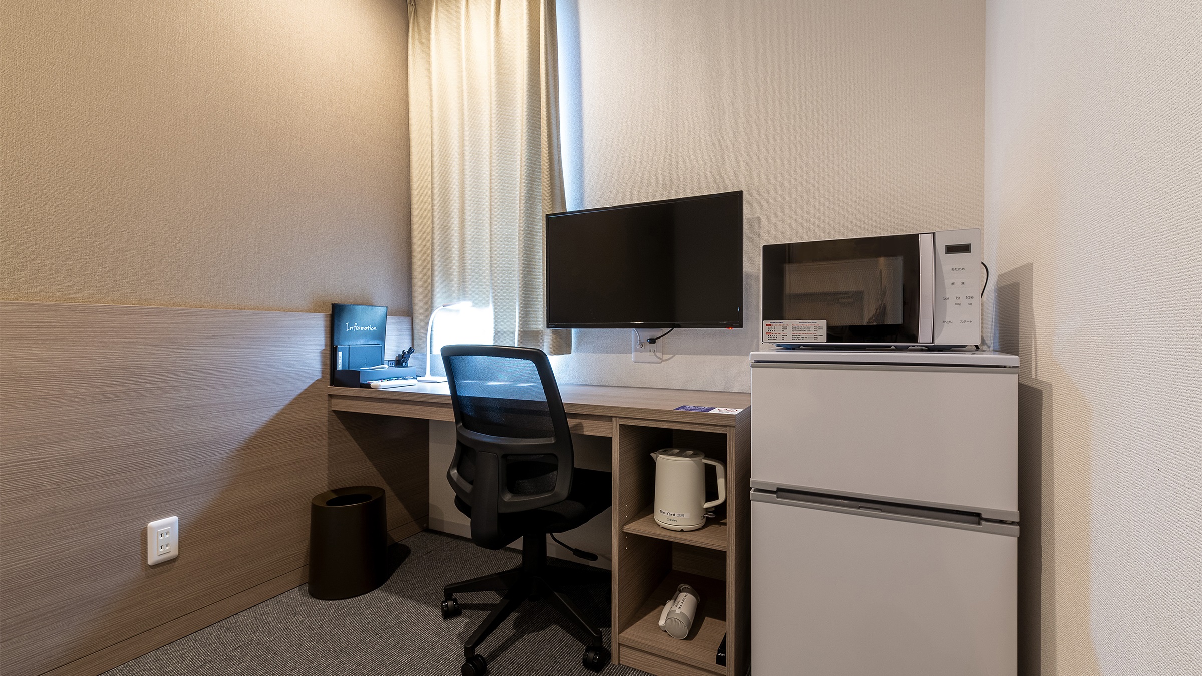 ＨＯＴＥＬ　Ｒ９　Ｔｈｅ　Ｙａｒｄ　光 - 写真 3
