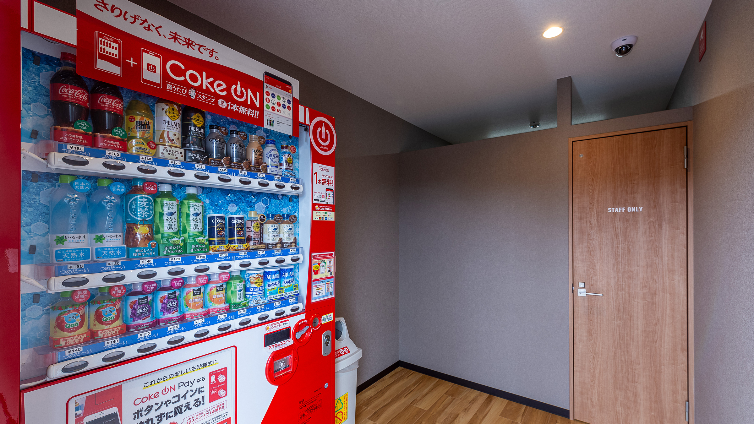 ＨＯＴＥＬ　Ｒ９　Ｔｈｅ　Ｙａｒｄ　光 - 写真 13