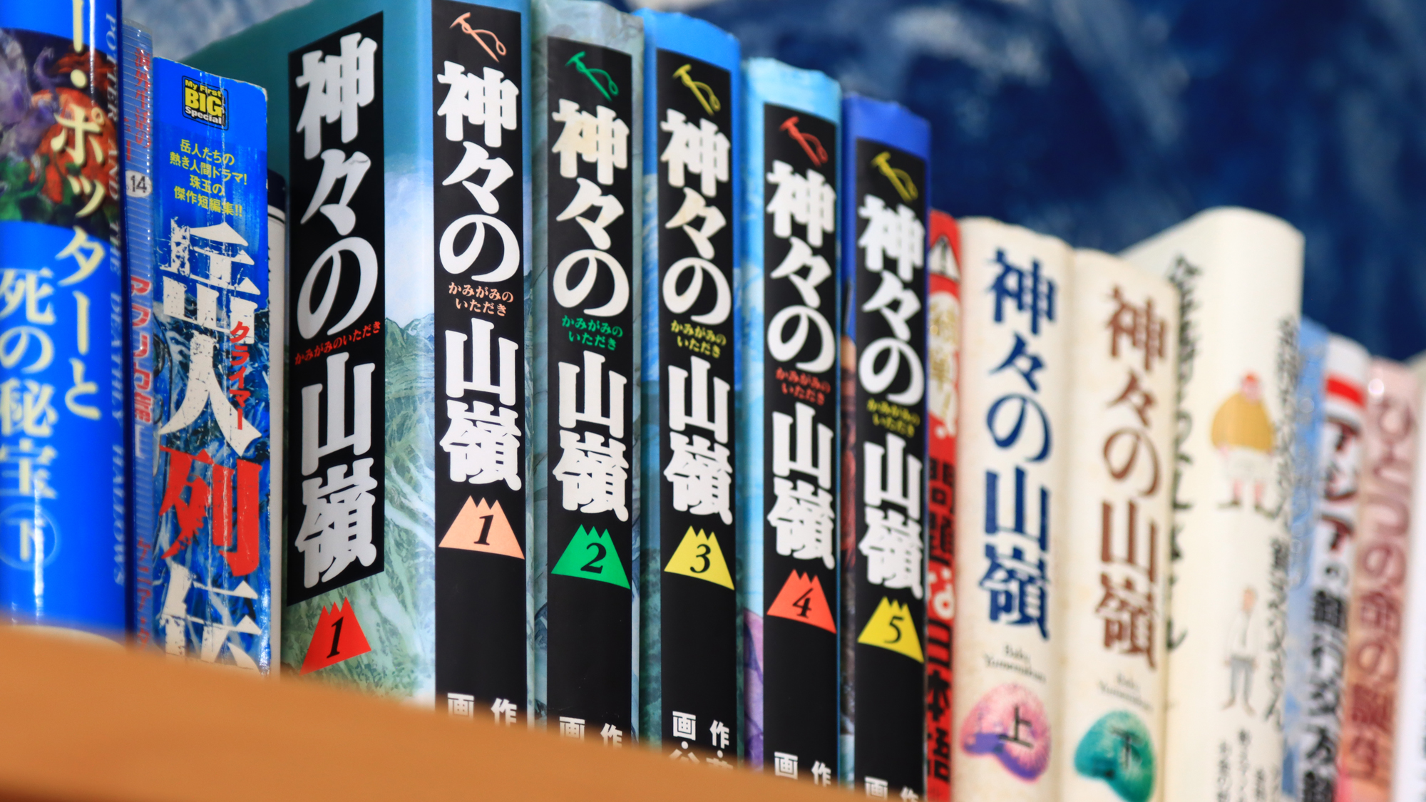 ゆったりとした過ごし方