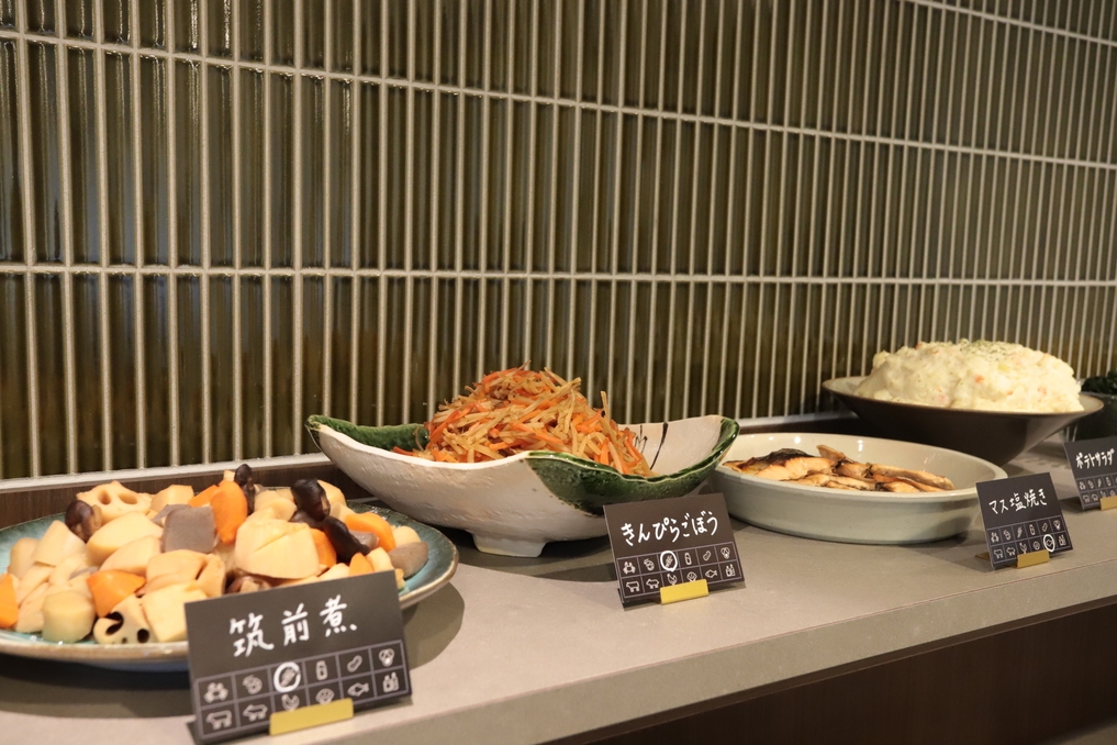 【ECO清掃】カップルプラン♪【健康朝食・大浴場無料・２泊以上】