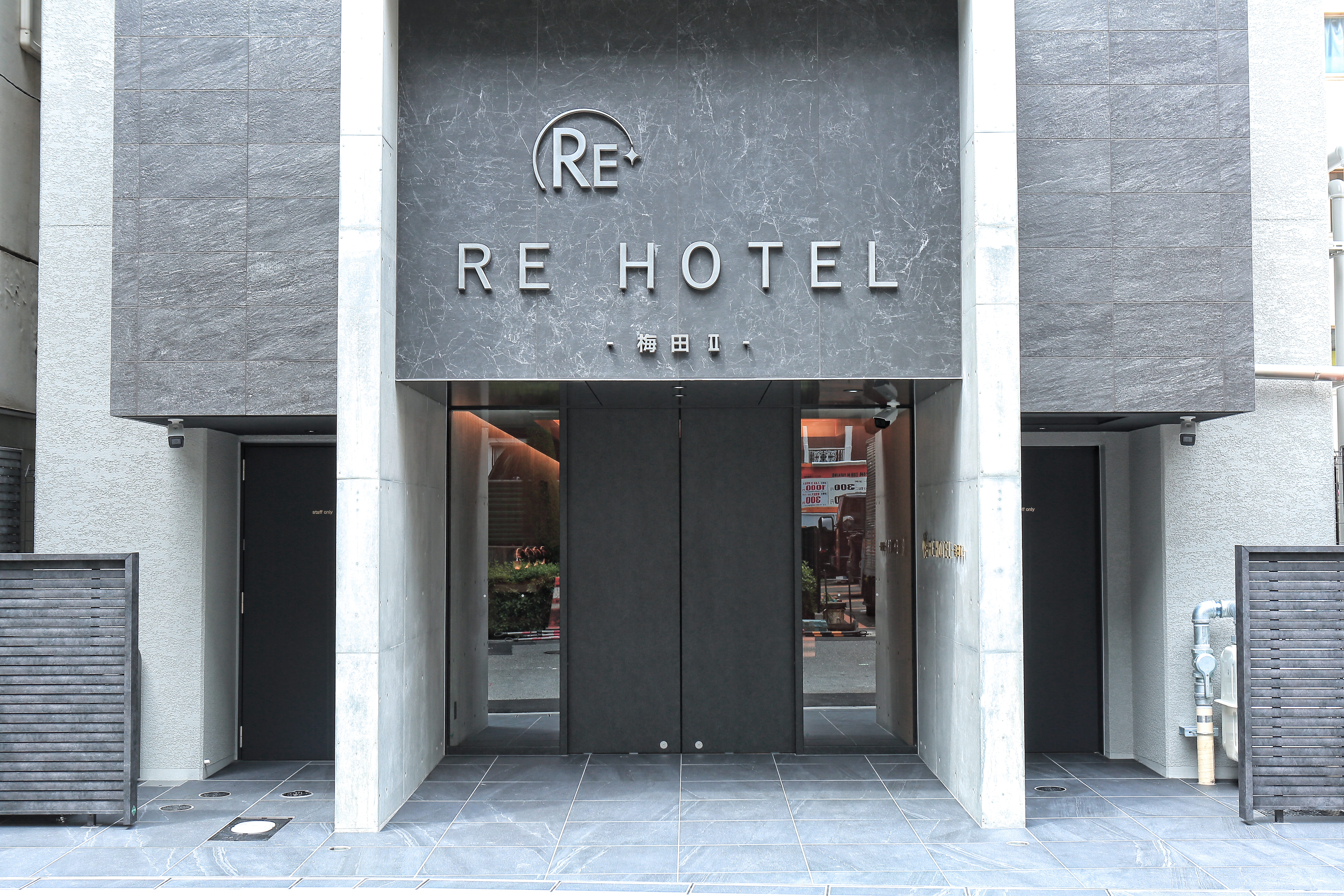 ＲＥホテル梅田ＩＩ - 写真 7