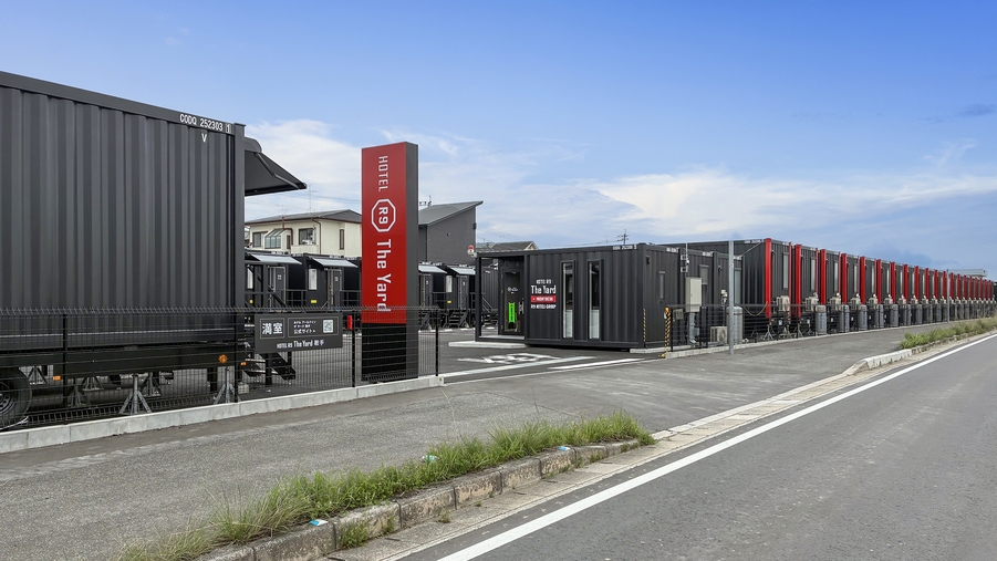 【楽天限定プラン】【スタンダード】ビジネスや観光の拠点に♪軽食＆ホットドリンク付【駐車場至近＆無料】