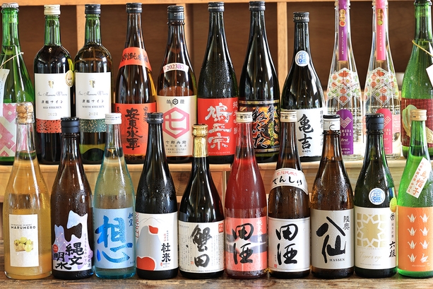 【食事なし】素泊まりプラン