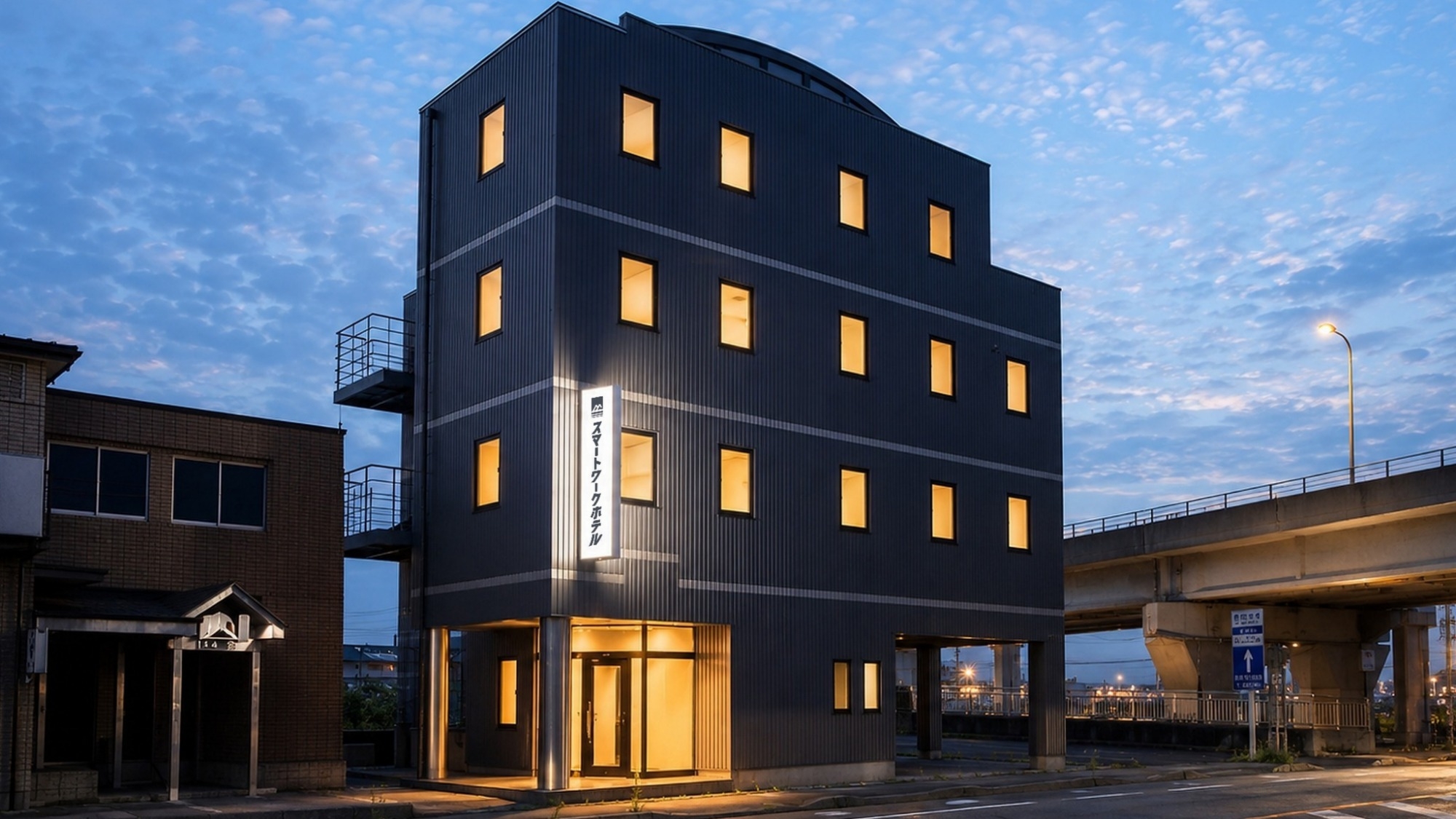 【楽天ポイント20％｜素泊まり】＜当館いちばんの高還元＞◆24時間セルフチェックイン◆高萩IC8分